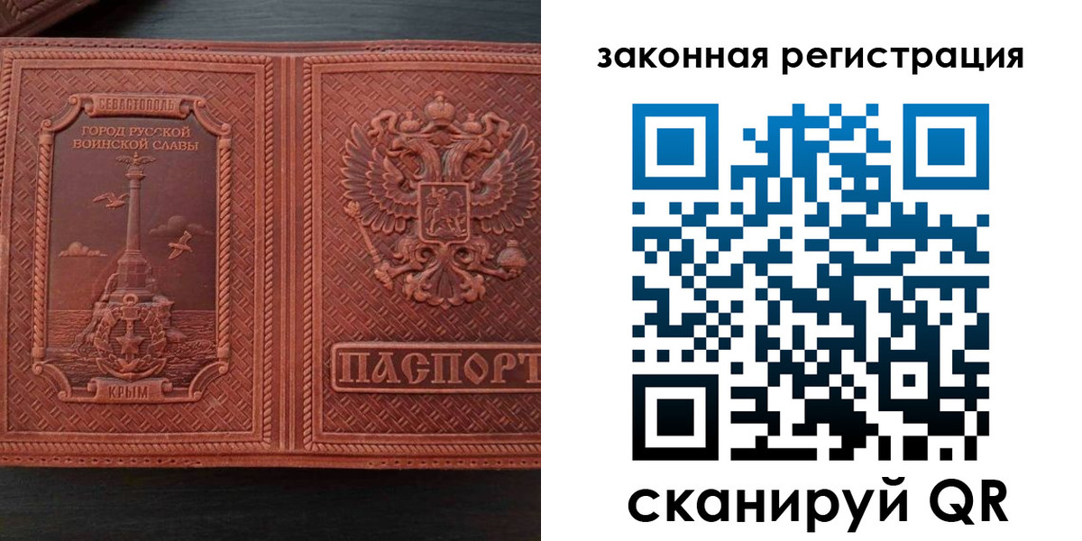 пропишу в квартире в Котельниково