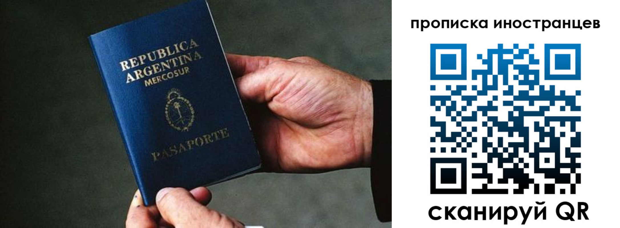 форма 3 в Котельниково