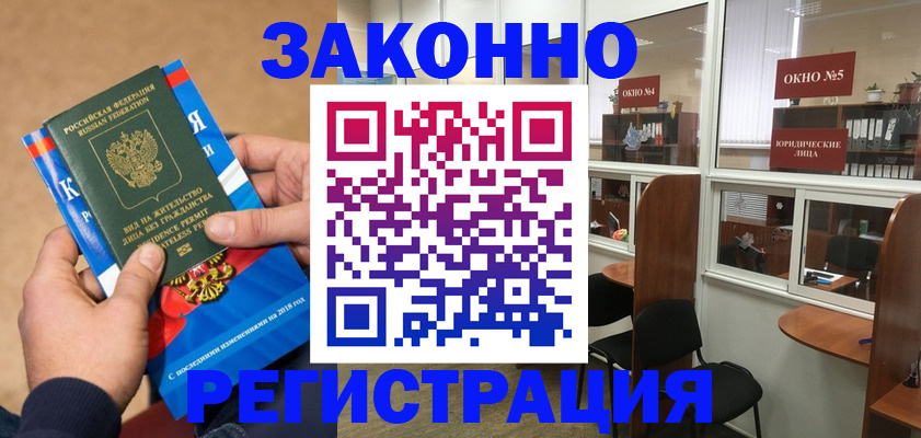 форма 3 в Котельниково